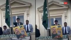 'गला काटने' का इशारा करते हुए पाकिस्तानी अधिकारी का वीडियो, पाक उच्चायुक्त बोले- ये छोटी बात, ज्यादा फोकस नहीं...