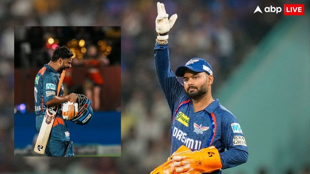 Rishabh Pant Lucknow Super Giants can qualify in playoffs after six lose in IPL 2025 last match against Punjab 11 मैच में 6 हार के बाद ऋषभ पंत ने बनाया मास्टर प्लान, जानें कैसे प्लेऑफ में क्वालीफाई करेगी लखनऊ?