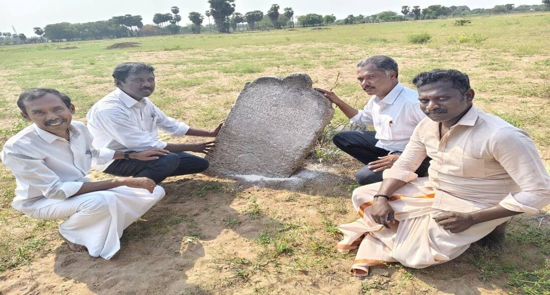 சோழ, பாண்டியர் பெயர் பொறித்த பொக்கிஷம்.. இத்தனை ஆண்டுக்கு பின் கிடைத்த அதிசயம் தெரியுமா?