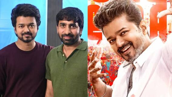விஜய்க்கு அழுத்தம் கொடுக்கப் பட்டது...பிரபல தெலுங்கு இயக்குநர் பகிர்ந்த அதிர்ச்சி தகவல்