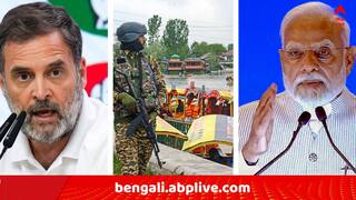 PM Modi Rahul Gandhi Meet: প্রধানমন্ত্রীর সঙ্গে দেখা করতে PMO-তে গেলেন রাহুল গান্ধী,  প্রত্যাঘাতের প্রস্তুতির মধ্যেই গুরুত্বপূর্ণ বৈঠক !