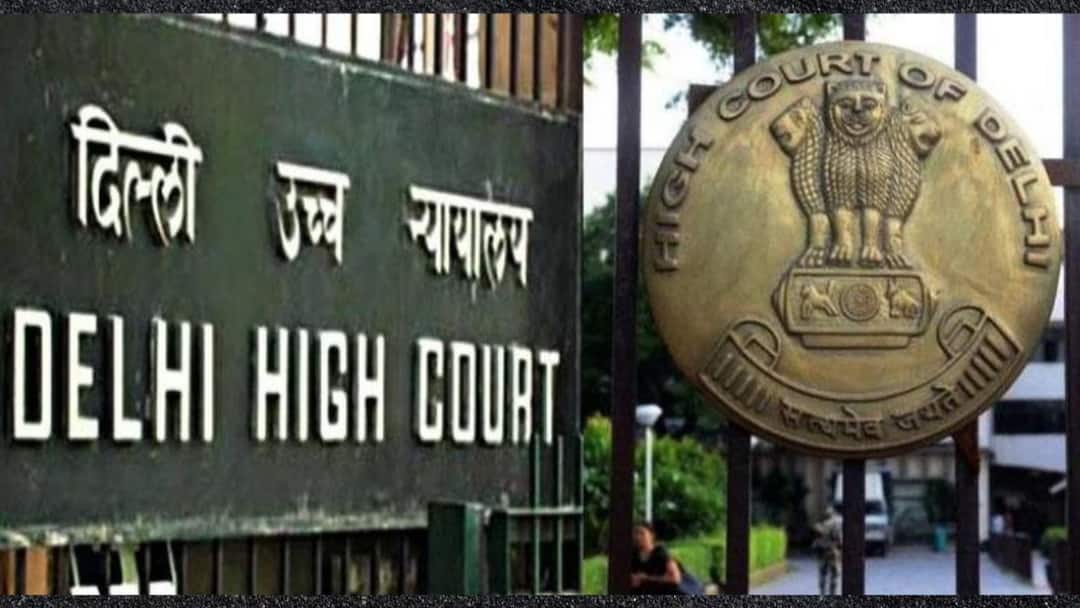 आतंकी खतरे के बीच दिल्ली HC का बड़ा आदेश, वीडियो कॉन्फ्रेंसिंग से ही इंडियन मुजाहिदीन के आरोपियों की पेशी Delhi High Court order 4 Indian Mujahideen terrorist case video conferencing hearing ANN आतंकी खतरे के बीच दिल्ली HC का बड़ा आदेश, वीडियो कॉन्फ्रेंसिंग से ही इंडियन मुजाहिदीन के आरोपियों की पेशी