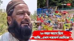 Pahalgam Attack : কীভাবে কাজ করে ওরা? কাশ্মীরে ঠিক কোন পথ এগোলে ঠান্ডা হবে সন্ত্রাসবাদ, মুখ খুলল প্রাক্তন জঙ্গি