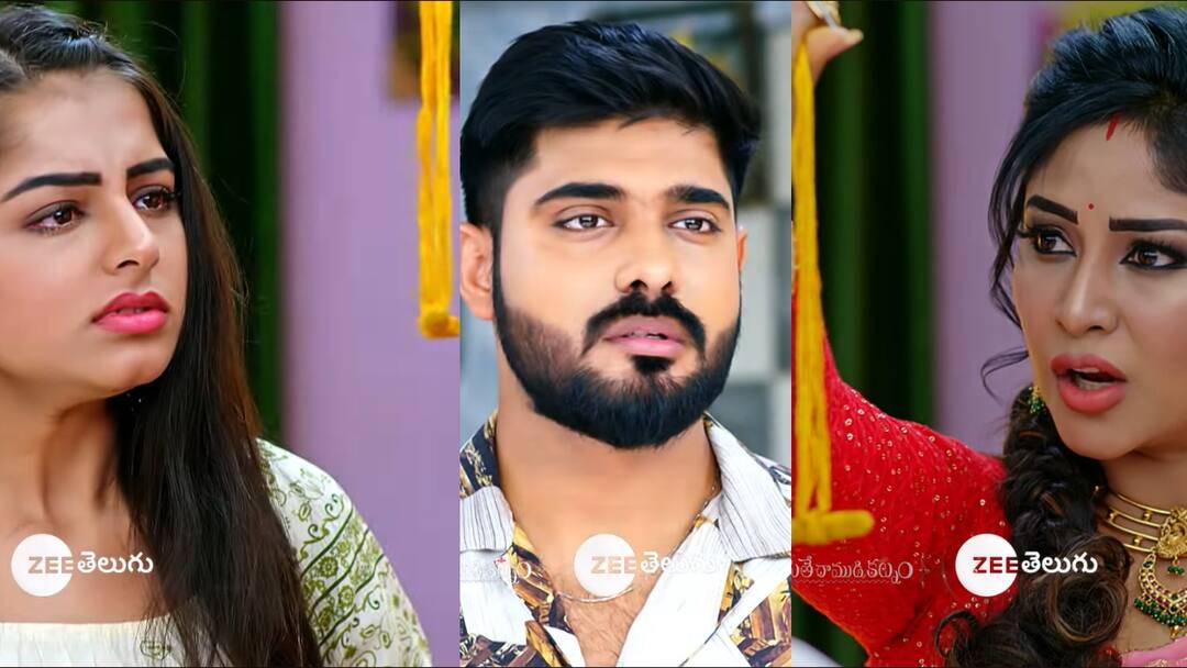 seethe ramudi katnam serial today may 5th episode written update in telugu Seethe Ramudi Katnam Serial Today May 5th: 'సీతే రాముడి కట్నం' సీరియల్: మిథునని రామ్‌ పెళ్లి చేసుకోవాల్సిందే.. మహాలక్ష్మీ నిర్ణయాన్ని రామ్ గౌరవిస్తాడా!