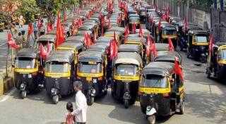 मोठी बातमी: 21 मेला रस्त्यावर एकही रिक्षा-टॅक्सी धावणार नाही, राज्यव्यापी बंदची हाक, कारण काय?