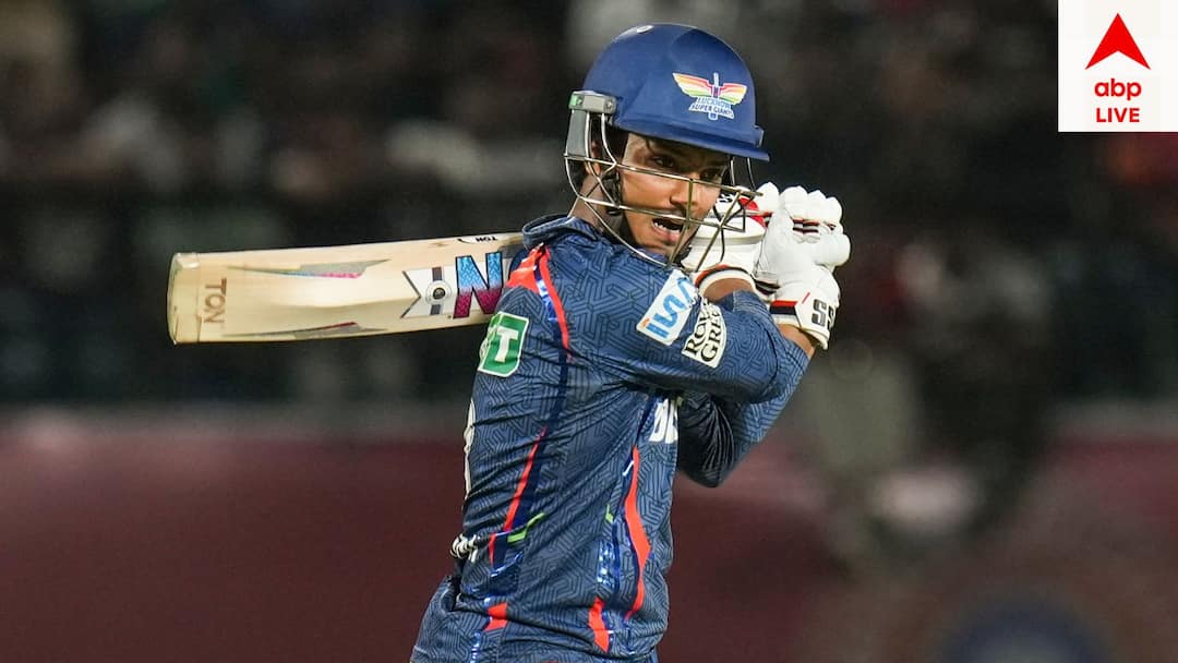 indian premier league 2025 lucknow supegiants young player ayush badoni sets new record for most fifty plus scores from No. 5 or lower IPL 2025: দল হারলেও লখনউয়ের জার্সিতে নতুন নজির বাদোনির, যা আর কারও নেই