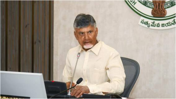 CM Chandrababu: రైతులు, విద్యార్థులకు ఏపీ సీఎం చంద్రబాబు గుడ్ న్యూస్.. త్వరలోనే నామినేటెడ్ పోస్టులు భర్తీ