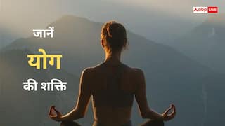 Spirituality and Yoga: निराशा-हताशा जब घेर ले और कोई रास्ता नजर न आए, तो क्या करें?