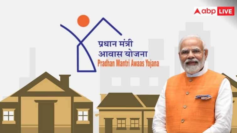 पीएम आवास योजना से हट गईं ये तीन शर्तें, लिस्ट में नाम आना हो गया आसान pm awas yojana these conditions removed from scheme know the details of it पीएम आवास योजना से हट गईं ये तीन शर्तें, लिस्ट में नाम आना हो गया आसान