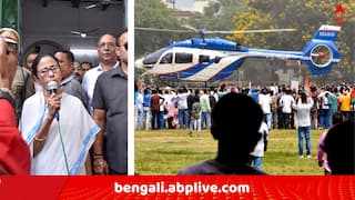 Mamata Banerjee: আপনারা করছেন দাঙ্গা, গালাগালি খাচ্ছি আমি, কাদের উদ্দেশে বললেন মমতা বন্দ্যোপাধ্যায় ?