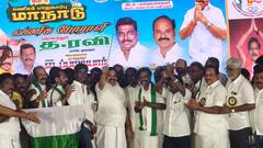 “யாருக்கும் பாதுகாப்பில்லை