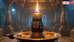 Astrology : शिवलिंगासमोर बेलपत्रावर दिवा का लावतात? जाणून घ्या वास्तूशास्त्र...