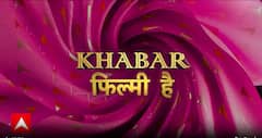 Bollywood News: 'प्री मेट गाला के डिनर का हिस्सा बनी देसी गर्ल | KFH