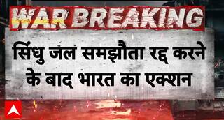Breaking: India's Firm Stand Sends Shockwaves Through Pakistan as Security Tightens in Jammu