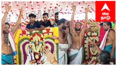 ”திருமண தடையா? –கவலையவிடுங்க” திருமணஞ்சேரி கோயிலுக்கு போங்க..!