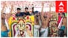 ”திருமண தடையா? –கவலையவிடுங்க” திருமணஞ்சேரி கோயிலுக்கு போங்க..!