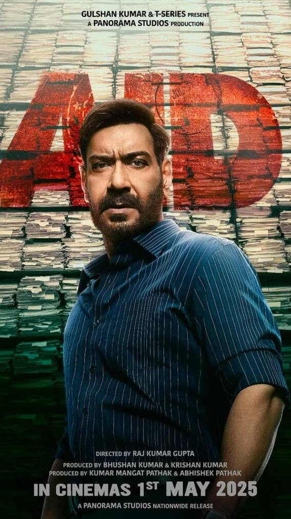 चौथे दिन जानें कैसा रहा रेड 2 का हाल, 100 करोड़ कमाने से अब भी इतनी दूर