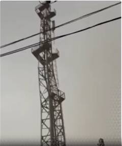 MP Viral News: एमपी के छतरपुर में आंधी-तूफान में गिरा मोबाइल टावर