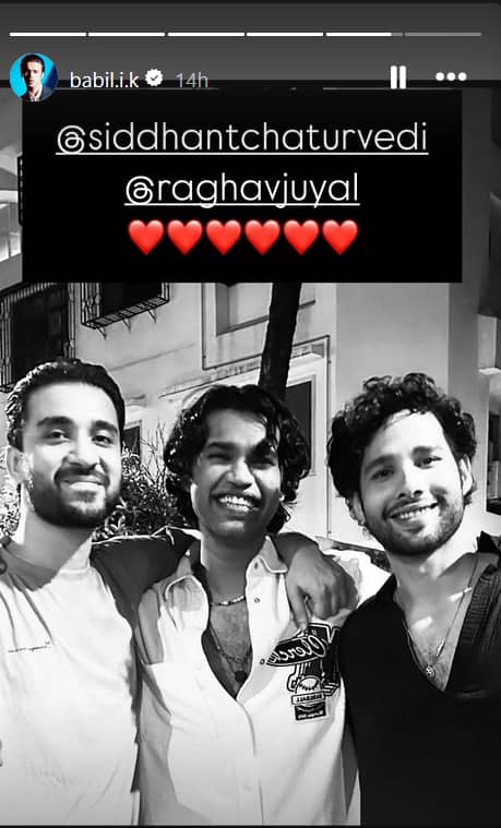 Babil Khan Emotional Video: रोते-रोते बाबिल खान ने जिन स्टार्स को कहा था रूड, अब उन्हीं को बताया आइडल, बोले- I love You