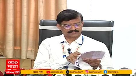 Maharashtra HSC Results: बारावीचा निकाल जाहीर, राज्याचा निकाल 91.88 टक्के; यंदाही मुलींनी मारली बाजी