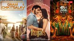 OTT Release: મનોરંજનથી ભરપૂર રહેશે આ અઠવાડિયું, 'ધ રૉયલ્સ' થી 'ગુડ બેડ અગ્લી' સુધી, રિલીઝ થઇ રહી છે આ ફિલ્મો