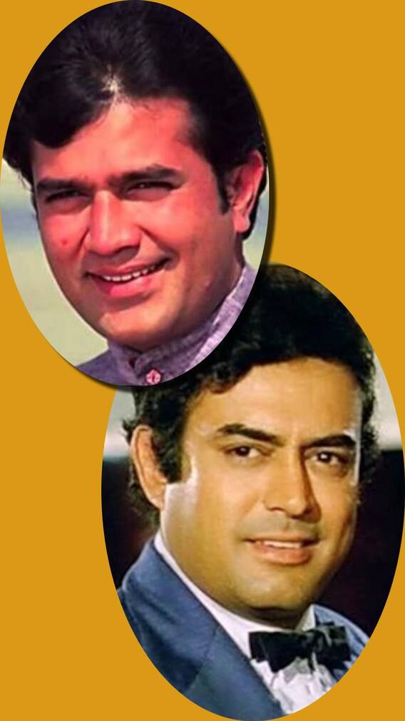 राजेश खन्ना और संजीव कुमार के बीच क्यों था 36 का आंकड़ा?