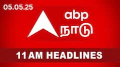 Top 10 News Headlines: சூர்யவன்சிக்கு பிரதமர் பாராட்டு.. 100% வரி போட்ட டிரம்ப்-  டாப் 10 செய்திகள்