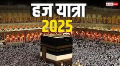 हज यात्रा का आध्यात्मिक रहस्य,अल्लाह से मुलाकात का सफर