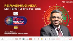 Amul Will Become A Rs 1 Lakh-Crore-Turnover Brand This Year, Says MD Jayen Mehta At ABP India At 2047 Summit