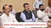 Maharashtra Cabinet meeting : चौंडीला मंत्रिमंडळ बैठक, मुख्यमंत्र्यांसह सर्व मंत्री अहिल्यादेवींच्या नगरीत, कोणकोणते निर्णय होणार?