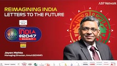 ABP India at 2047 Summit: এই বছরেই ১ লক্ষ কোটির টার্নওভার ছোঁবে আমূল ! ABP India At 2047-এ কী জানালেন এমডি জৈন মেহতা ?