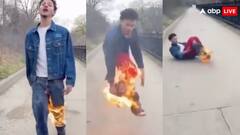 पहनी हुई जींस में आग लगाकर रील बनाने लगा शख्स, फिर उतर गई पूरी इज्जत
