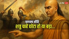 दुश्मन को मिलेगी कैसी सजा, चाणक्य नीति से मिल गए संकेत!