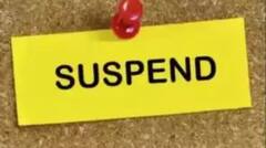 ਪੰਜਾਬ ਸਰਕਾਰ ਵੱਲੋਂ ਵੱਡਾ ਐਕਸ਼ਨ, 14 ਤਹਿਸੀਲਦਾਰਾਂ ਸਣੇ ਨਾਇਬ ਤਹਿਸੀਲਦਾਰ ਕੀਤੇ ਸਸਪੈਂਡ; ਜਾਣੋ ਮਾਮਲਾ