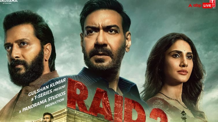 ‘रेड 2’ ने छठे दिन बनाया बड़ा रिकॉर्ड, बनी साल की 5वीं सबसे ज्यादा कमाई करने वाली फिल्म ‘रेड 2’ ने छठे दिन बनाया बड़ा रिकॉर्ड, बनी साल की 5वीं सबसे ज्यादा कमाई करने वाली फिल्म
