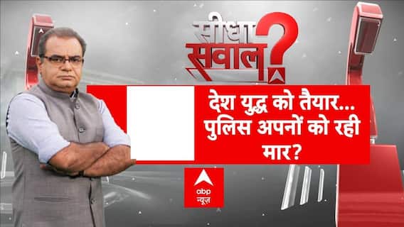 Sandeep Chaudhary: लाठी-डंडे की मार है...नीतीशे कुमार है!। Bihar Protest। Pahalgam Attack | Pakistan