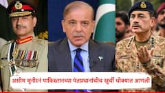 शाहबाज शरीफ यांची खुर्ची धोक्यात; पाकिस्तानच्या पंतप्रधानांना हातातलं खेळणं बनवणारा असीम मुनीर कोण?