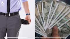 ਮਿਹਨਤ ਦੇ ਬਾਵਜੂਦ ਪੈਸੇ ਦੀ ਰਹਿੰਦੀ ਤੰਗੀ, ਨਹੀਂ ਮਿਲਦੀ ਤਰੱਕੀ! ਤਾਂ ਕਰੋ ਇਹ ਉਪਾਅ, ਕਿਸਮਤ ਹੋਏਗੀ ਮਿਹਰਬਾਨ