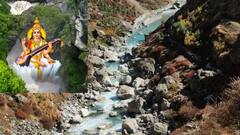 బయటకు కనిపించని సరస్వతి నది.. మరి పుష్కర స్నానం ఎక్కడ చేయాలి!