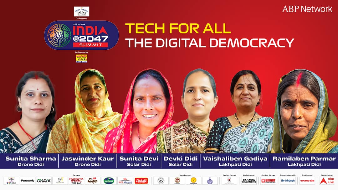 ABP Network India at 2047 Summit Here Is How Rural Women Lead Indian Digital Revolution ABP India At 2047 Summit: Here's How Rural Women Lead India’s Digital Revolution