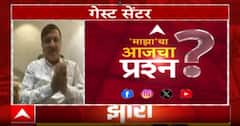 Zero Hour LIVE :   मनपा निवडणुकांमध्ये ठाकरे, शरद पवार आणि काँग्रेस कमबॅक करतील का?