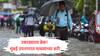 Mumbai Rain : उकाड्याला ब्रेक! मुंबई उपनगरात पावसाच्या सरी, वादळी वाऱ्यासह पावसाची हजेरी,  ठाणे-कल्याणसह अनेक भागात गारवा