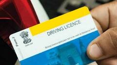 ਪੰਜਾਬ 'ਚ ਲੋਕਾਂ ਲਈ ਖੜ੍ਹੀ ਹੋਈ ਨਵੀਂ ਮੁਸੀਬਤ, ਜਾਣੋ ਡਰਾਈਵਿੰਗ ਲਾਇਸੈਂਸ ਬਣਾਉਣਾ ਕਿਉਂ ਹੋਇਆ ਮੁਸ਼ਕਲ ?