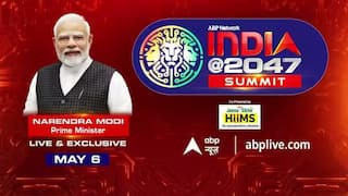 India at 2047 Summit Live: એબીપી નેટવર્કના ખાસ કાર્યક્રમ ઈન્ડિયા@2047માં PM મોદી રહેશે ઉપસ્થિત, દુનિયાભરની અનેક હસ્તીઓ પહોંચશે