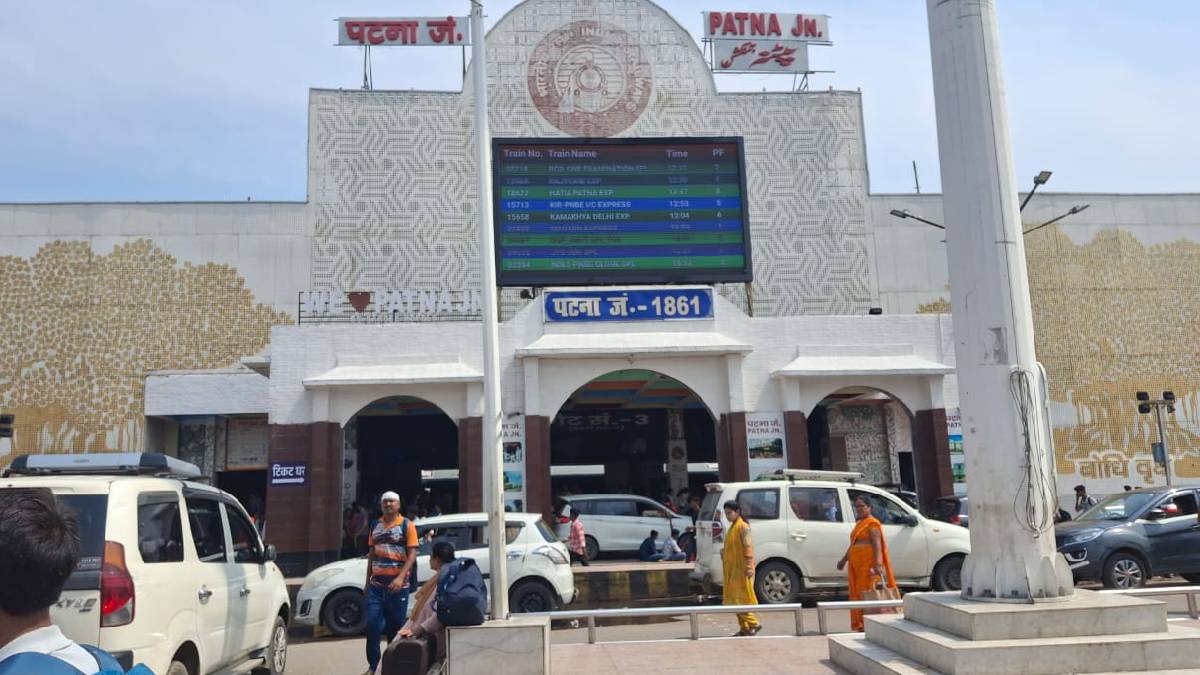 पटना में नहीं दिख रही सुरक्षा व्यवस्था, पुलिसकर्मी नदारद मेटल डिटेक्टर बना सौंदर्य की वस्तु, ADG ने दिए थे सख्त आदेश