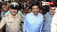 ఓబులాపురం మైనింగ్ కేసు ఓ సంచలనం - అసలా కేసు ఏంటి ? ఎంత మైనింగ్ చేశారు? పూర్తి వివరాలు