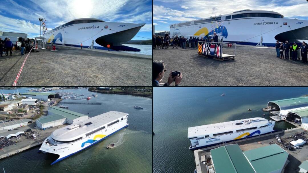 Worlds Largest Battery Powered Electric Ship Hull 096 Launched in Tasmania automobile news Electric Ship: உலகின் மிகப்பெரிய மின்சார வாகனம் - 426 அடி நீளம், 250 டன் எடையிலான பேட்டரிகள் - சுவாரஸ்ய தகவல்