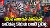 Sunrisers Failure Reasons IPL 2025 | సన్ రైజర్స్ కి ఈ సీజన్ లో కొంప ముంచిది ఇవే