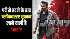 जाट हिट हुई या फ्लॉप? 25 दिन तक तहलका मचाने के बावजूद मेकर्स नुकसान में!