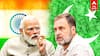 Rahul Gandhi meet PM Modi | இந்தியா - பாகிஸ்தான் பதற்றம்! மோடி - ராகுல் சந்திப்பு! பின்னணி என்ன?